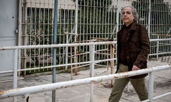 Η Εκδίκηση