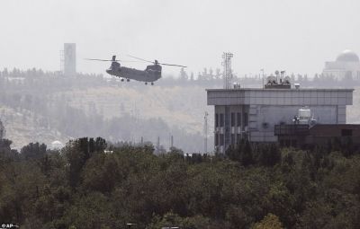 Η Μάστιγα του Λαού