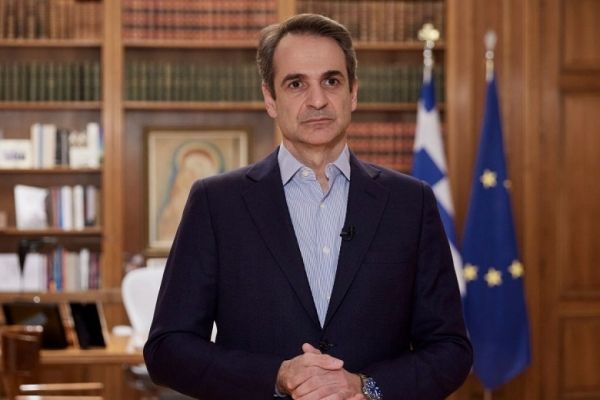 Το Θλιβερό &amp; Ειλικρινές Διάγγελμα
