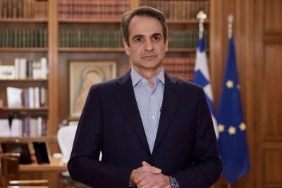 Το Θλιβερό &amp; Ειλικρινές Διάγγελμα